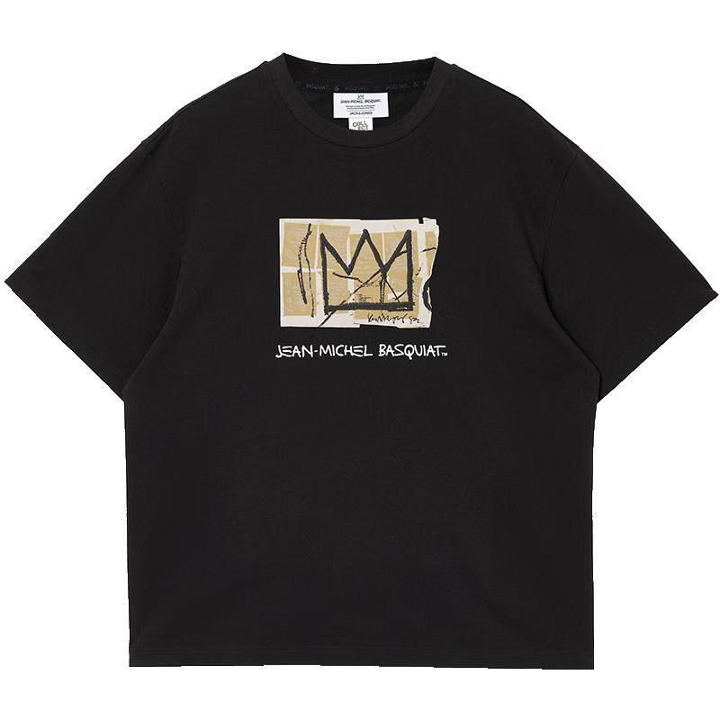 Мужская футболка Jack & Jones с принтом в стиле граффити, с эффектом прохлады XL