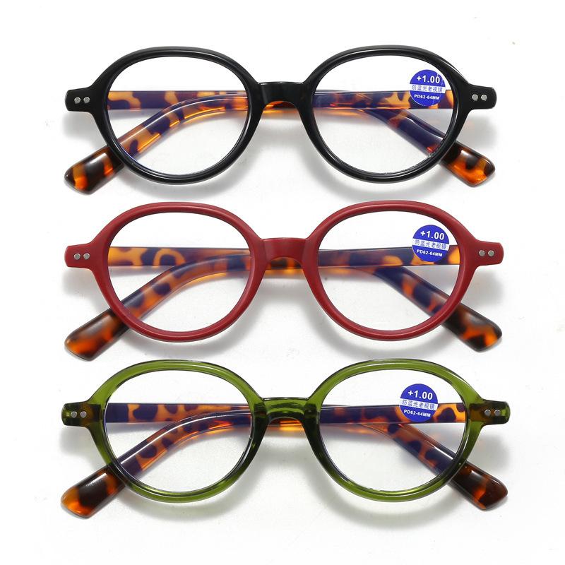 Thick edge small frame reading glasses women's fashion high value face small high definition anti-blue light middle-aged and elderly eye protection g