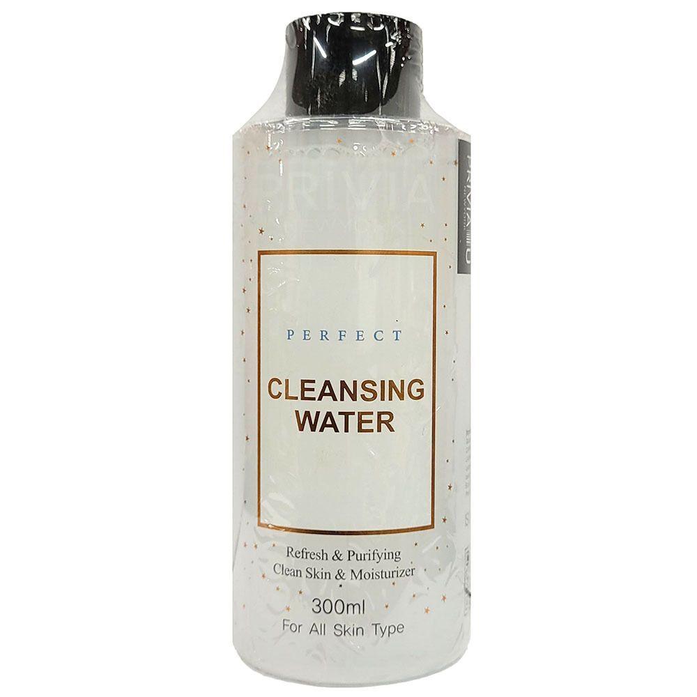 

Is there a product that moisturizes and cleanses at once 300ml cleansing water