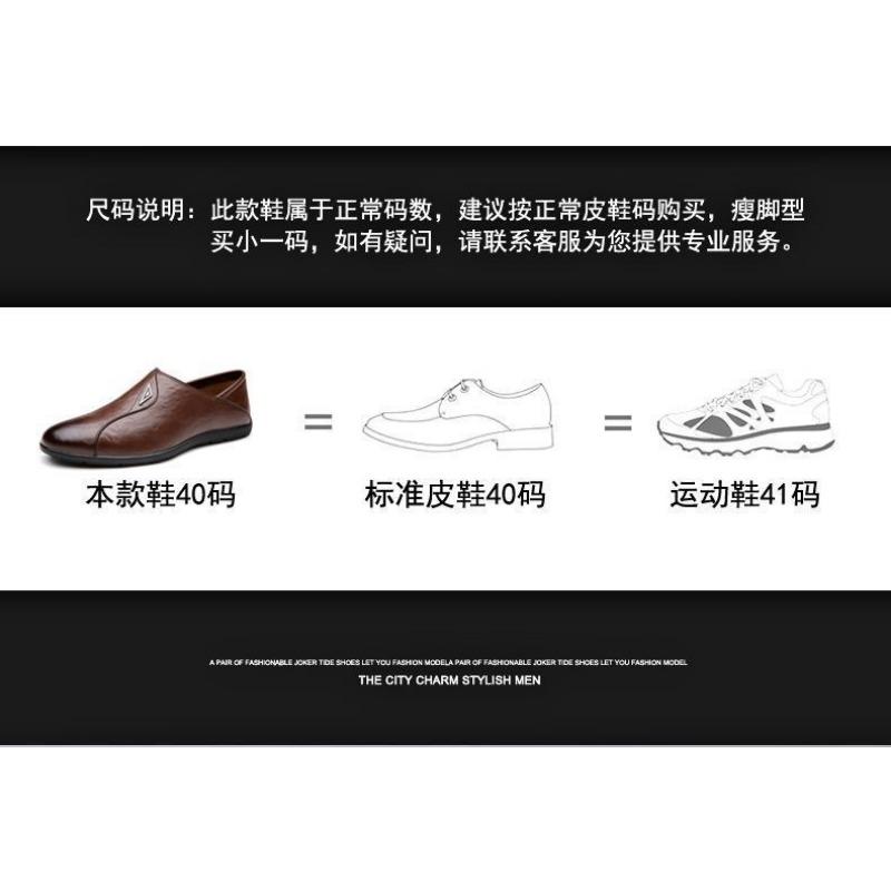 Men Breathable Casual Slip On Soft Sole Solid Color Business Daily Loafers