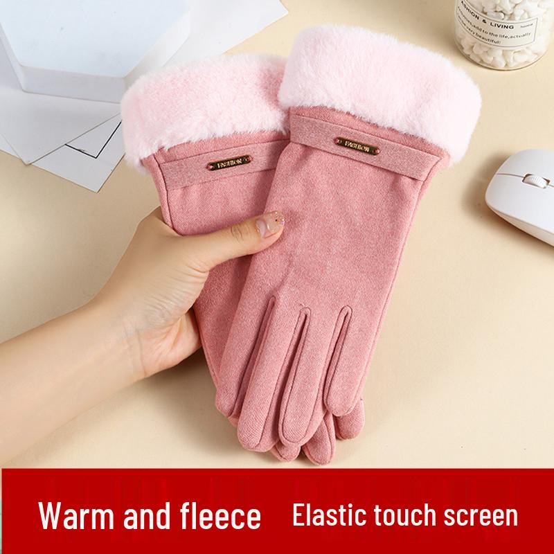 New Korean-Style Velvet Gloves: Cute, Windproof, and Warm for Outdoor Sports (Men's & Women's)