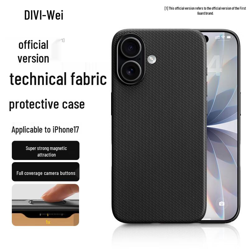 Diyiwei Woven Fabric MagSafe Case for iPhone 17 Series