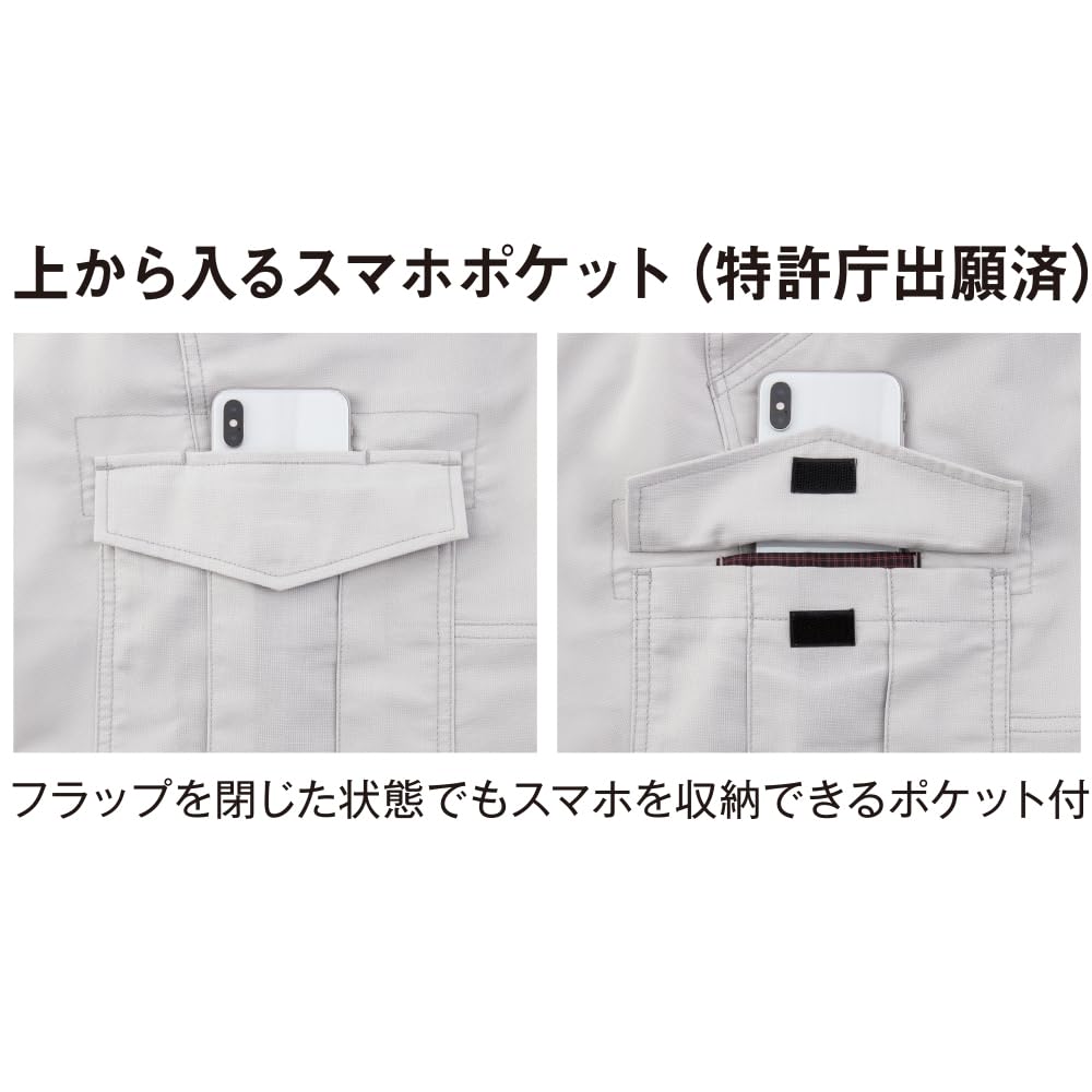 [CO-COS] ANDARE SCHIETTI A-9075 Stretch Cargo Pants for Summer, Cool To the Touch, Anti-Static, JIS UV Protection, Unisex, Blue, Size 3L