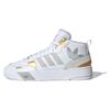 Post Up 'Blanco Gris Dorado' IF4342