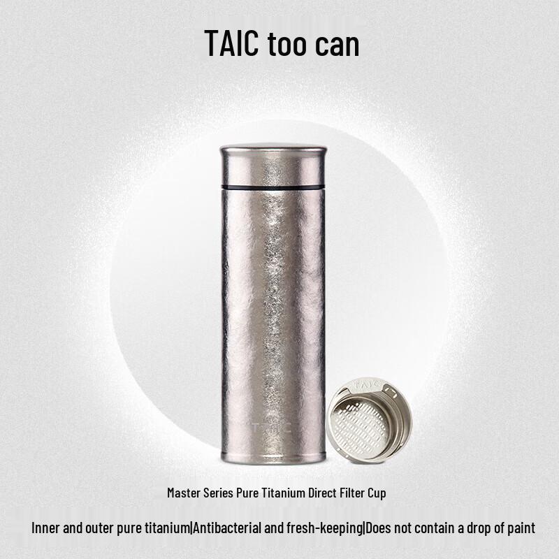 TAIC Pure Titanium Insulated Water Bottle with Tea Infuser
