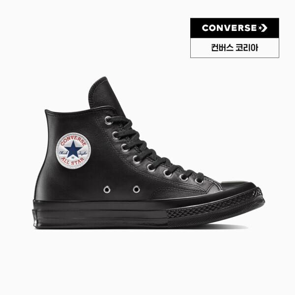 Converse Chuck 70 Leather Black A15169c 230