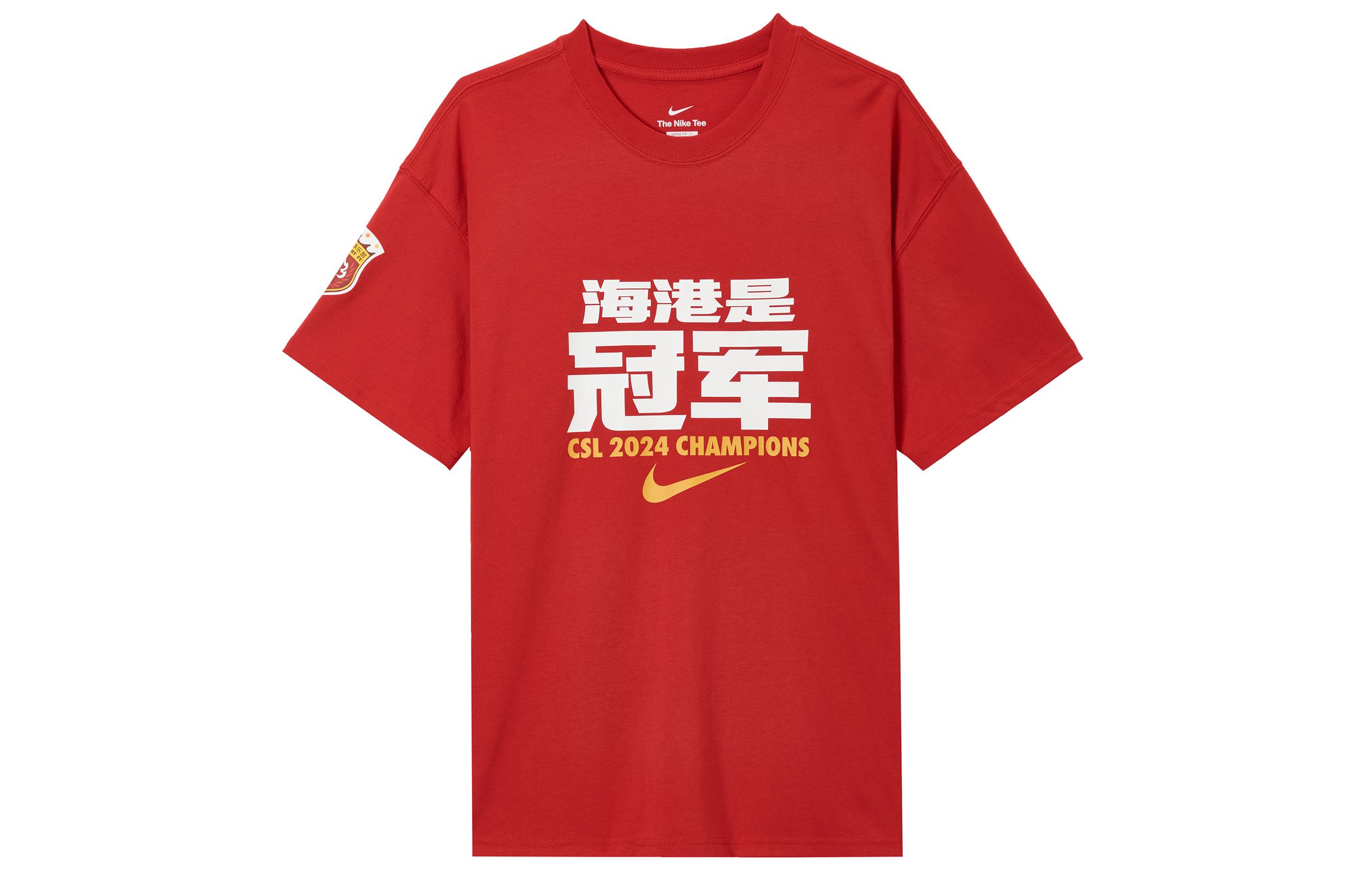 Nike T Shirts Men s Sports Red Crew Neck Moderate II5878-620 XL