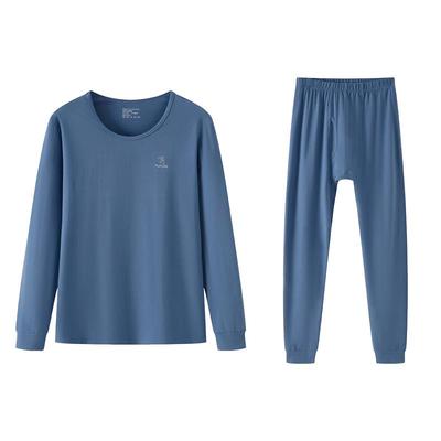 Yiershuang Men's High-Elastic Cotton Blend Thermal Underwear Set