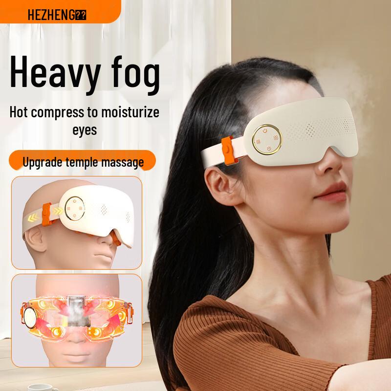

HEZHENG Eye Massager