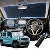 LANGBEAN Suzuki Hustler MR52S MR92S Special Umbrella Sunshade 2025 Improved Car Windshield Sunshade Hustler
