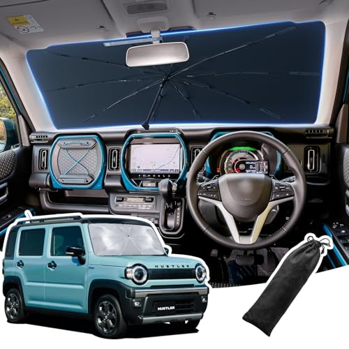 

LANGBEAN Suzuki Hustler MR52S MR92S Special Umbrella Sunshade 2025 Improved Car Windshield Sunshade Hustler красный