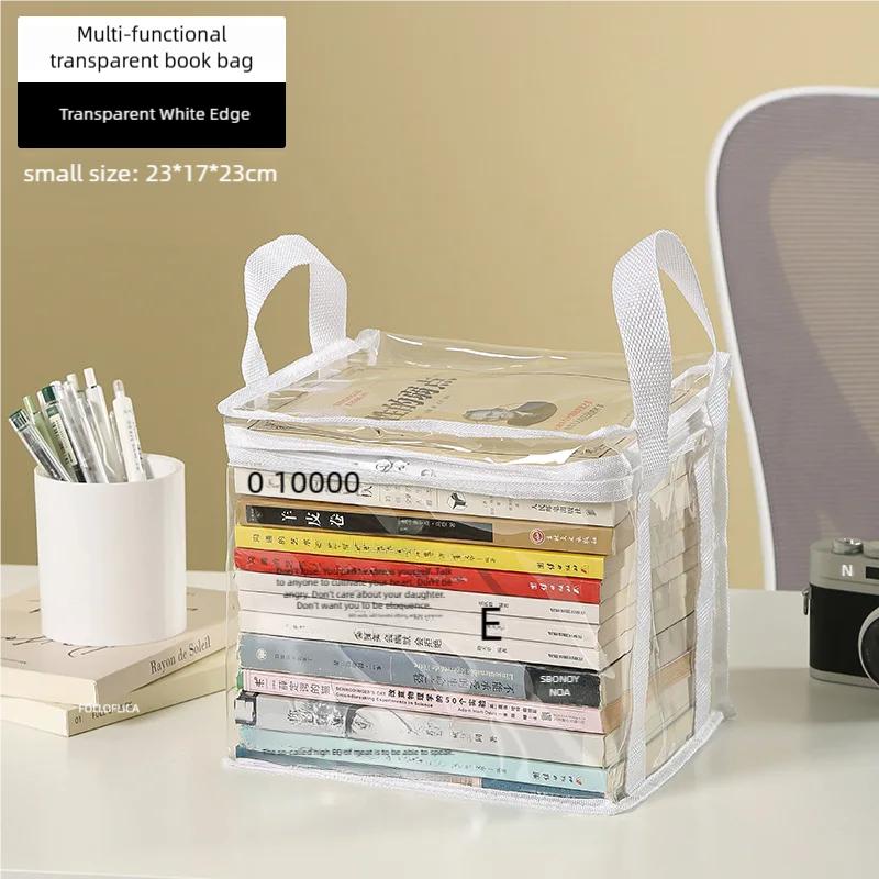 Large Capacity Foldable Storage Box Student Dormitory Classroom Book Storage Box Transparent Waterproof Home Book Box.