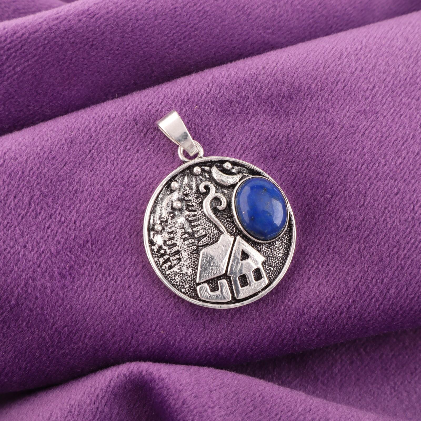 

Натуральный камень лазурит, серебро 925 пробы, женская подвеска, 1,29 , CP-39-27