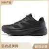 Pingtai Outdoor Hiking Sports Casual Shoes Men's Lightweight Wear-resistant Waterproof Off-Road Running Shoes