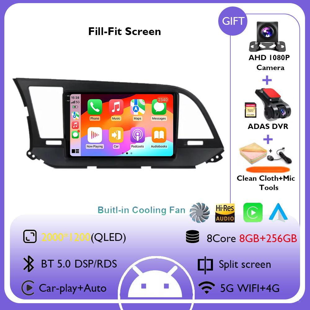 Android 14 Car Radio For Hyundai Elantra 6 2015 2016 2017 2018 Multimidia Video Player GPS Navigaion Split Screen DPS 360 Camera