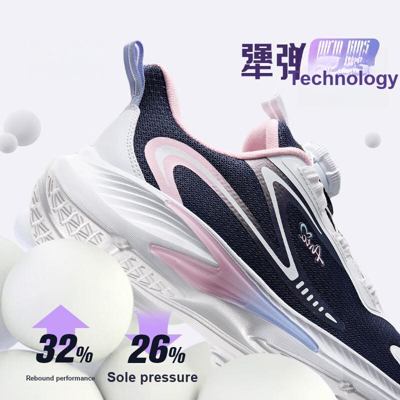 Anta Comfortable Simple Mesh Breathable Non-Slip Wear-Resistant Low-Top Kids Running Shoes Kids sneaker Blue Pink A22435543-1