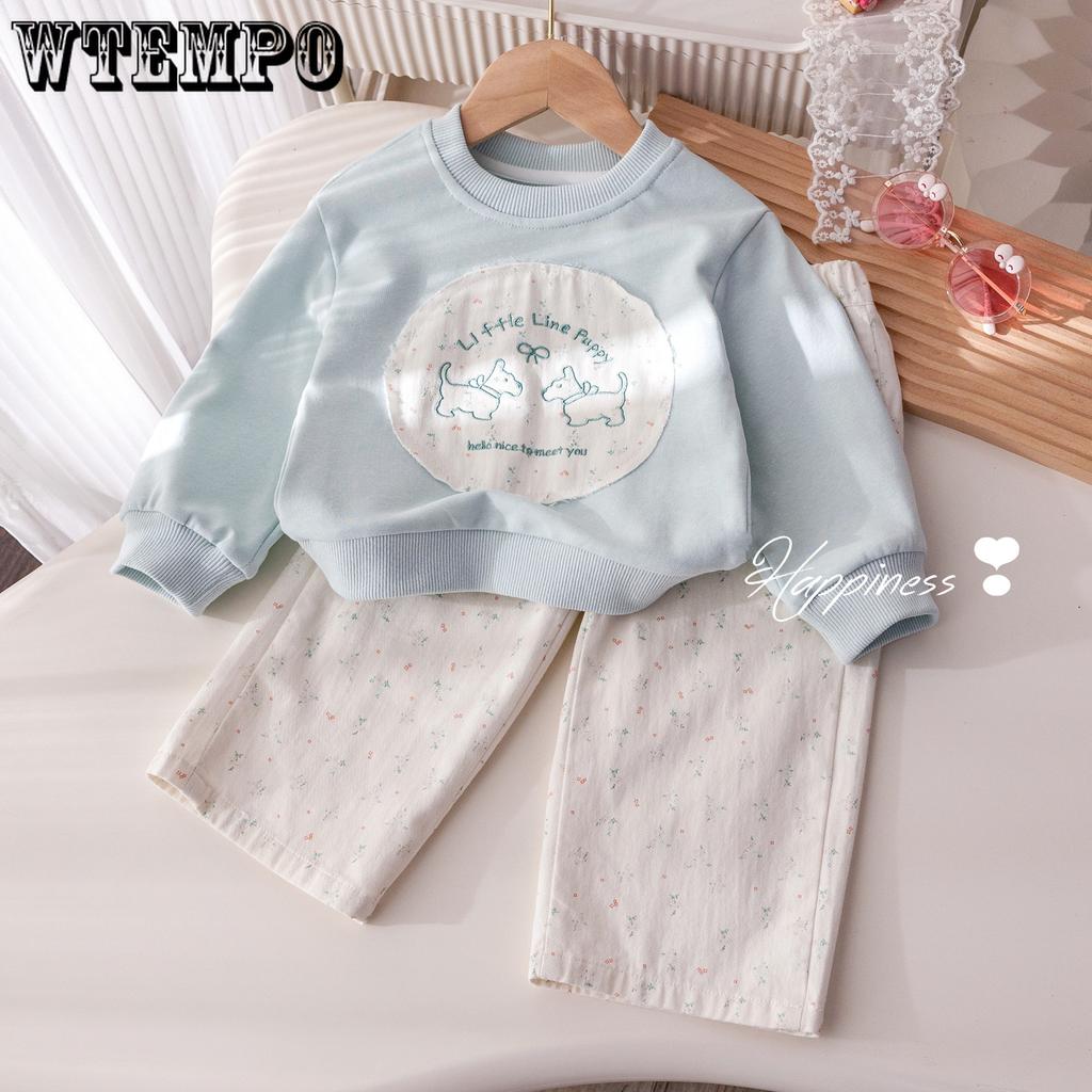 Girls' Spring and Autumn Set Sweet and Cute Embroidered Cloth Hoodie Floral Loose Straight Pants Two Piece Set