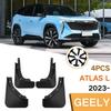 Για Geely Starray Atlas Pro 2024 2025 Αυτοκίνητο Μπροστινό και Πίσω Προστατευτικό Λασπωτήρας Τροχού Πρωτότυπα Τροποποιημένα Αξεσουάρ Φτερού