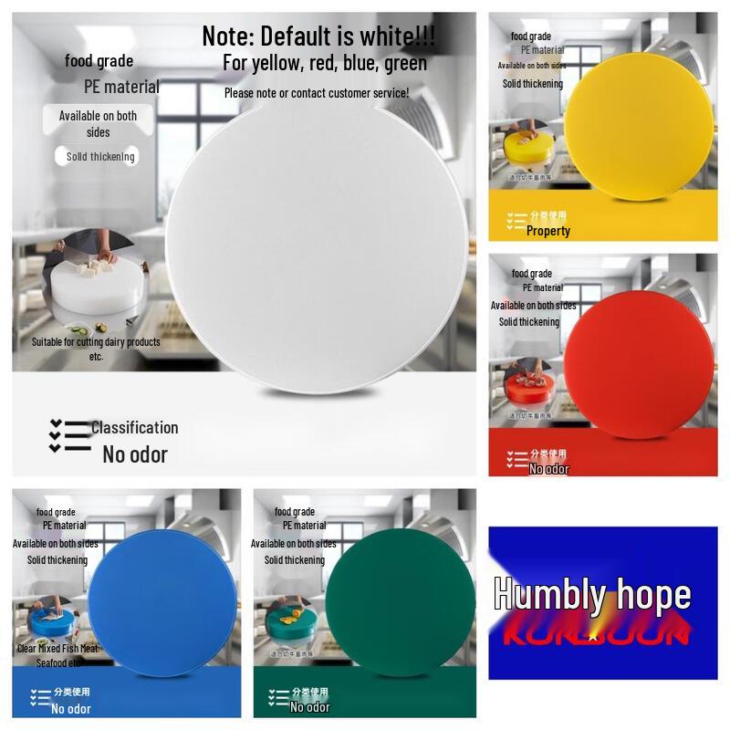 Qianxing Round PE Plastic Chopping Board