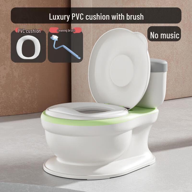 GongShuShi Simulation Kids Potty Trainer