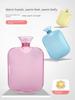Water Injection Care Grade Student Heat Preservation Knee Hot Water Bag