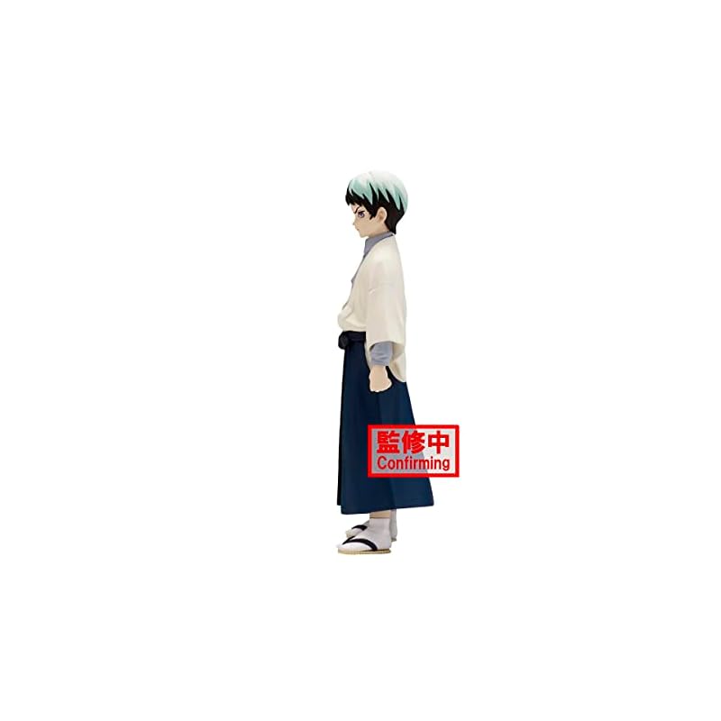 Banpresto Demon Slayer: Kimetsu No Yaiba Figure Kizuna No Sou Nijuichi No Kata Yushiro