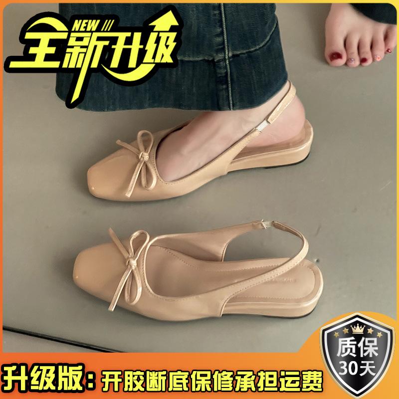 Fashion temperament bow bag head empty single shoes women's summer new slope heel small square head commuter shoes