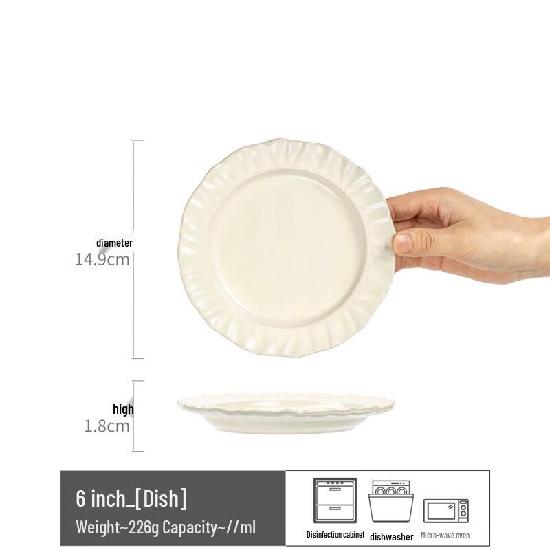 French Retro Nordic Ceramic Dinner Plate