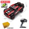 HB RC Машинка R1201 1/12 Полномасштабная 4WD Бесколлекторная Короткая Карта Высокоскоростная 2.4G 4x4 Автомобиль с Дистанционным Управлением Игрушка для Мальчика RC Модель Трагги