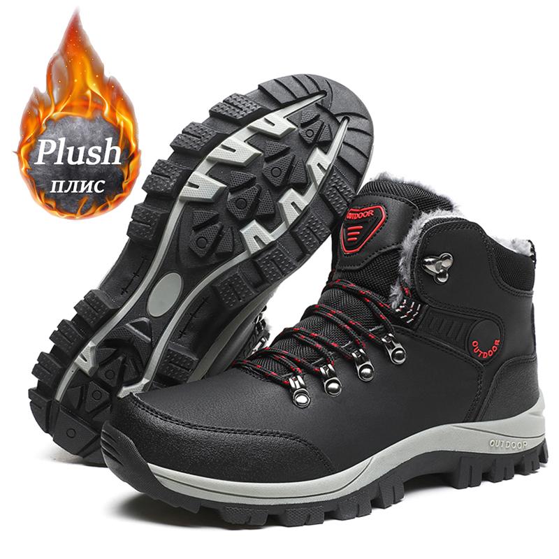 Outdoor Non-slip Man Snow Boots Thickened Warm Men Casual Shoes Winter Hiking Shoes Plus Velvet Large Size Waterproof Boots