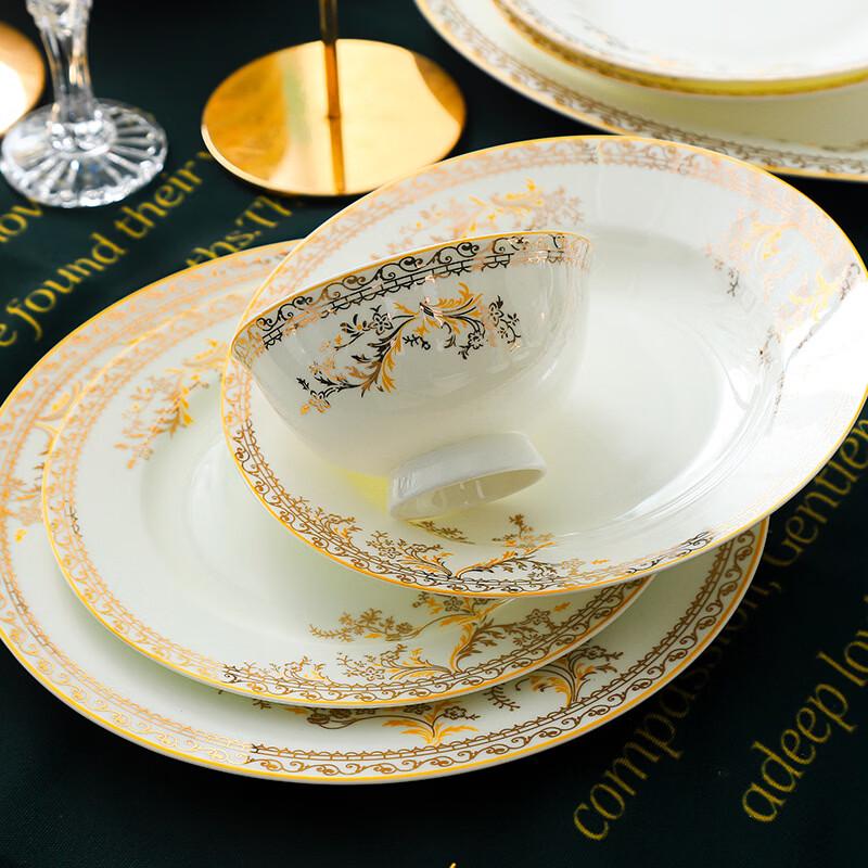 ZISIZ Nordic Swan Lake Bone China Dinnerware Set