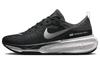 Invincible Flyknit 3 "Oreo" DR2615-002