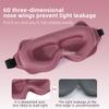 6D Maska na spaní Blokující světlo Maska na spaní pro oči Měkká pomůcka na spaní Maska na oči na cesty Stínítko na oči Noční Prodyšná Slaapmasker