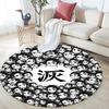 Tanjiro Kamado Pattern Round rug,Carpet Rug for Living Room Bedroom Playroom ,Non-slip Floor Mat,Holiday Gifts and Birthday Gifts.