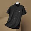 Dibinze Men's Plus Size Short Sleeve Polo Shirt
