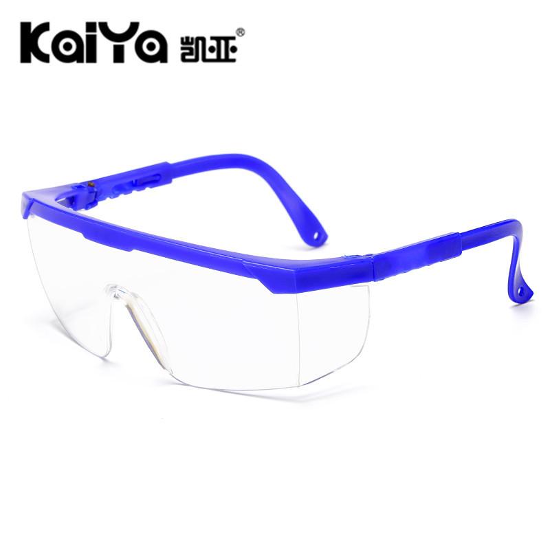 Laser Protective Glasses, Goggles, Pull-Up Foot Glasses E-Light, Labor Insurance Glasses, Colored Lenses