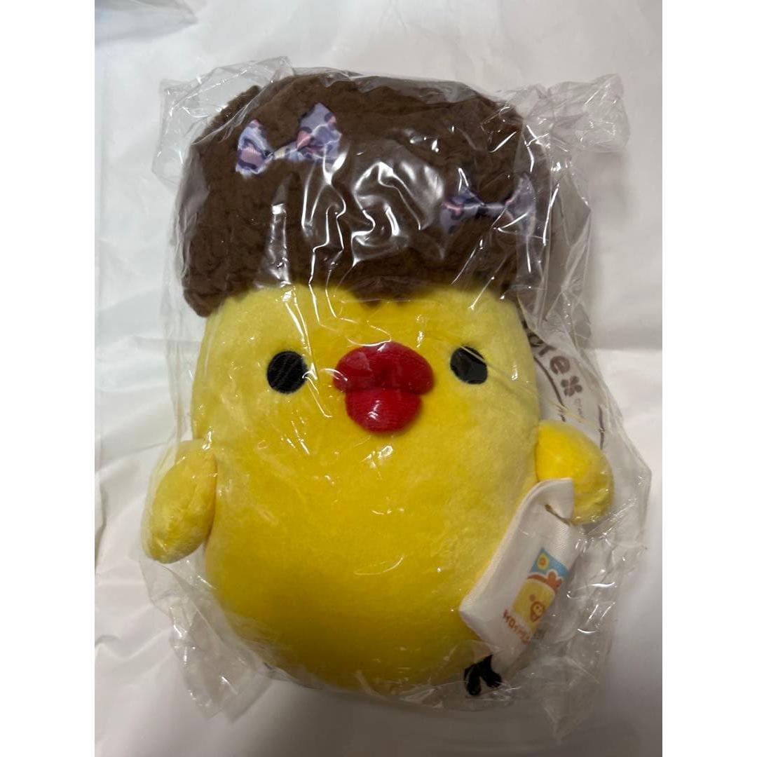 Kiiroitori Super Limited Rival Sun? stuffed toy