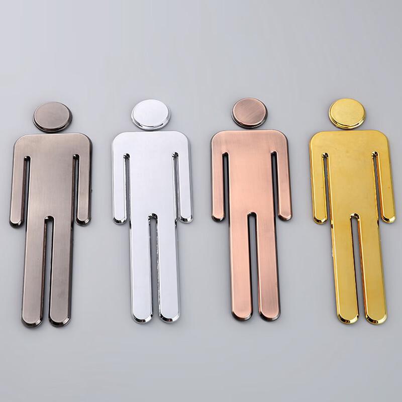 Moufou Stainless Steel 3D Restroom Sign