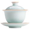 Sushih Ru Kiln Eggshell Green Sancai Gaiwan