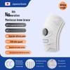 Japan Meniscus Knee Brace: Post-Op Patella Support for Ligament Repair & Sports Protection