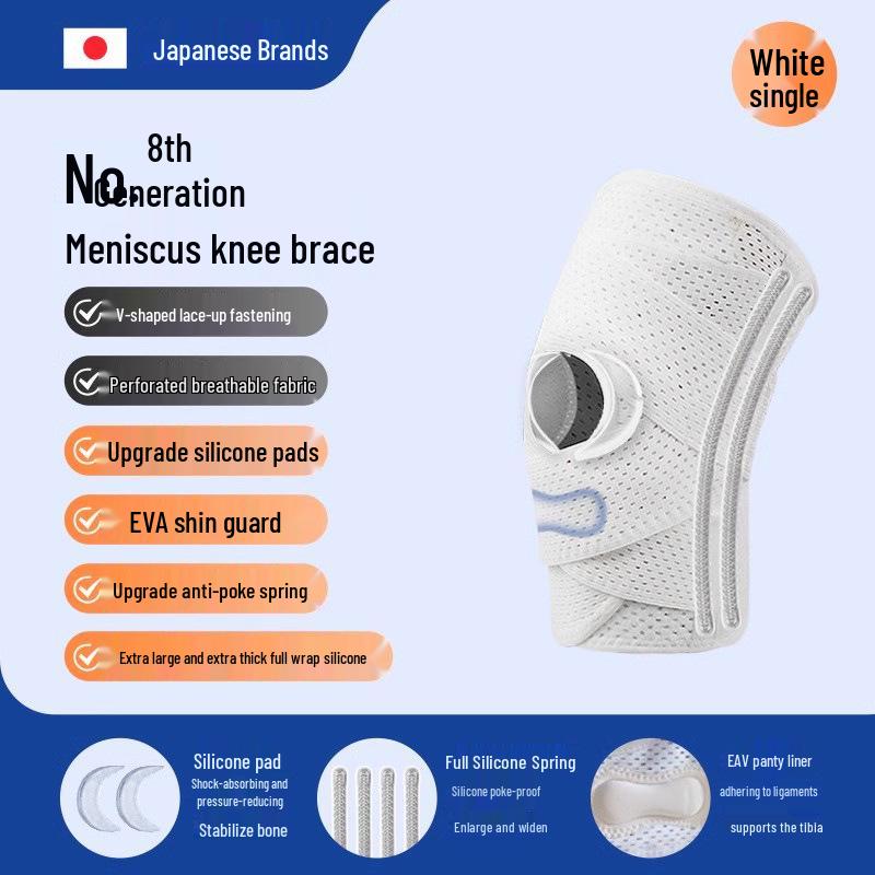 Japan Meniscus Knee Brace: Post-Op Patella Support for Ligament Repair & Sports Protection