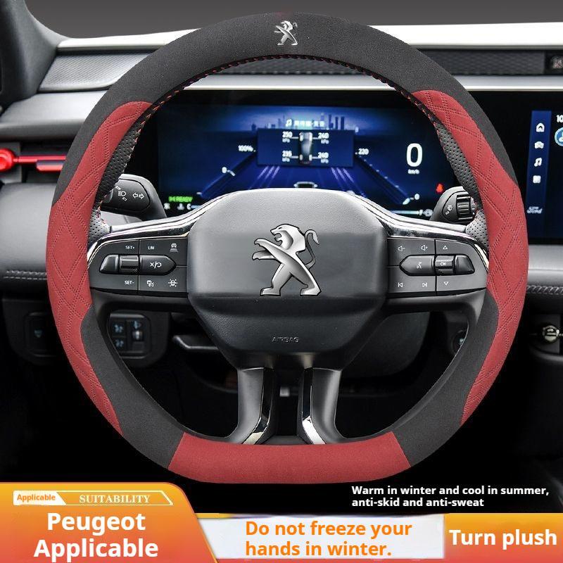 38cm D Car Steering Wheel Cover For Peugeot GT-Line 206 207 208 301 307 308 406 407 408 508 607 2008 3008 4008 5008 RCZ Rifter