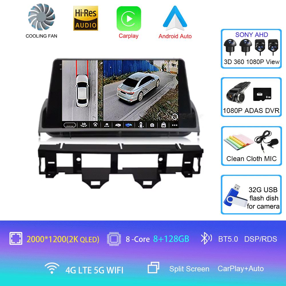 9 Inch For Mazda 6 2007 2003 2004 2005 2006 2002 - 2015 Multimedia Car DVD Player Navigation GPS Radio Wifi BT 4G LTE 128G Andro