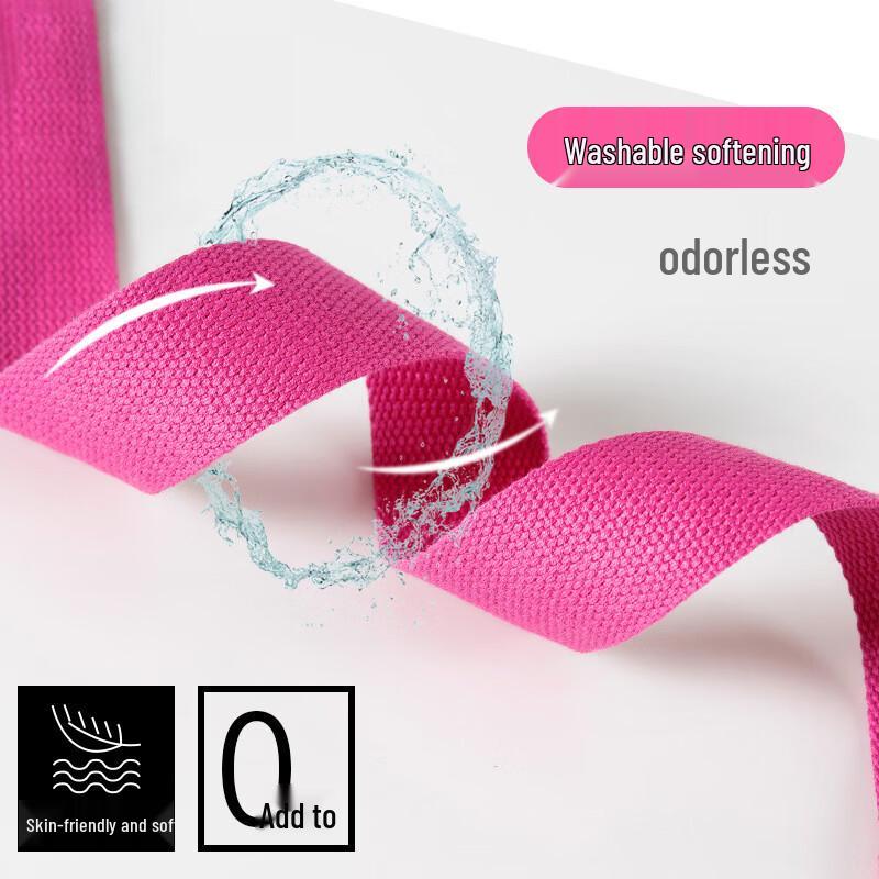Cotton Yoga Stretching Strap