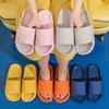 Pantoufles pour femmes maison intérieur antidérapantes salle de bain bain semelle souple hôtel pantoufles fraîches été hommes