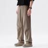 Men's Ultra-Thin Outdoor Wide-Leg Hiking Pants