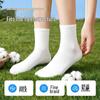Qihaiqiu Unisex Disposable Crew Socks