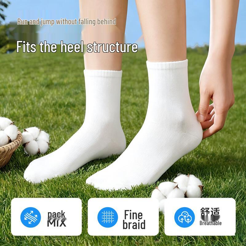 Qihaiqiu Unisex Disposable Crew Socks