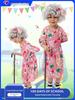 Kids' Halloween & Children's Day Grandma Cosplay Costume for Stage Performance