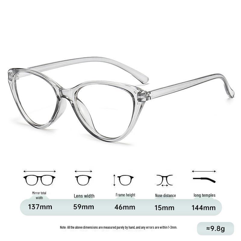 Trendy Unisex Korean-Style Myopia Glasses with High-End Anti-Blue Light Frames